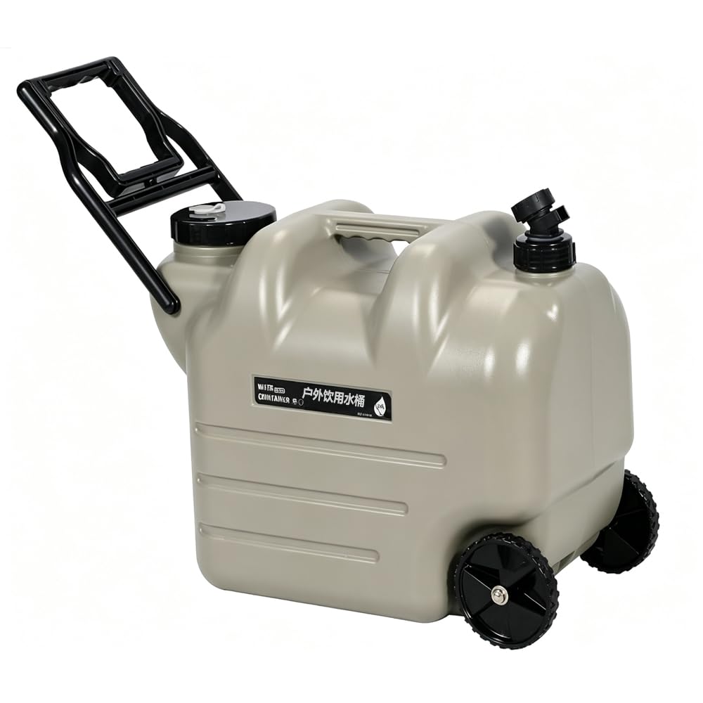 7.4 Gallon Water Container with Tap and Wheels X234
