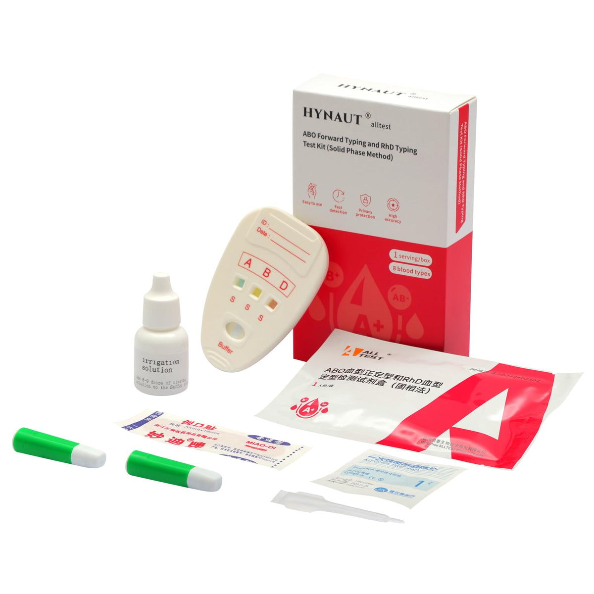 Blood Group Testing Kit Complete Set A96053